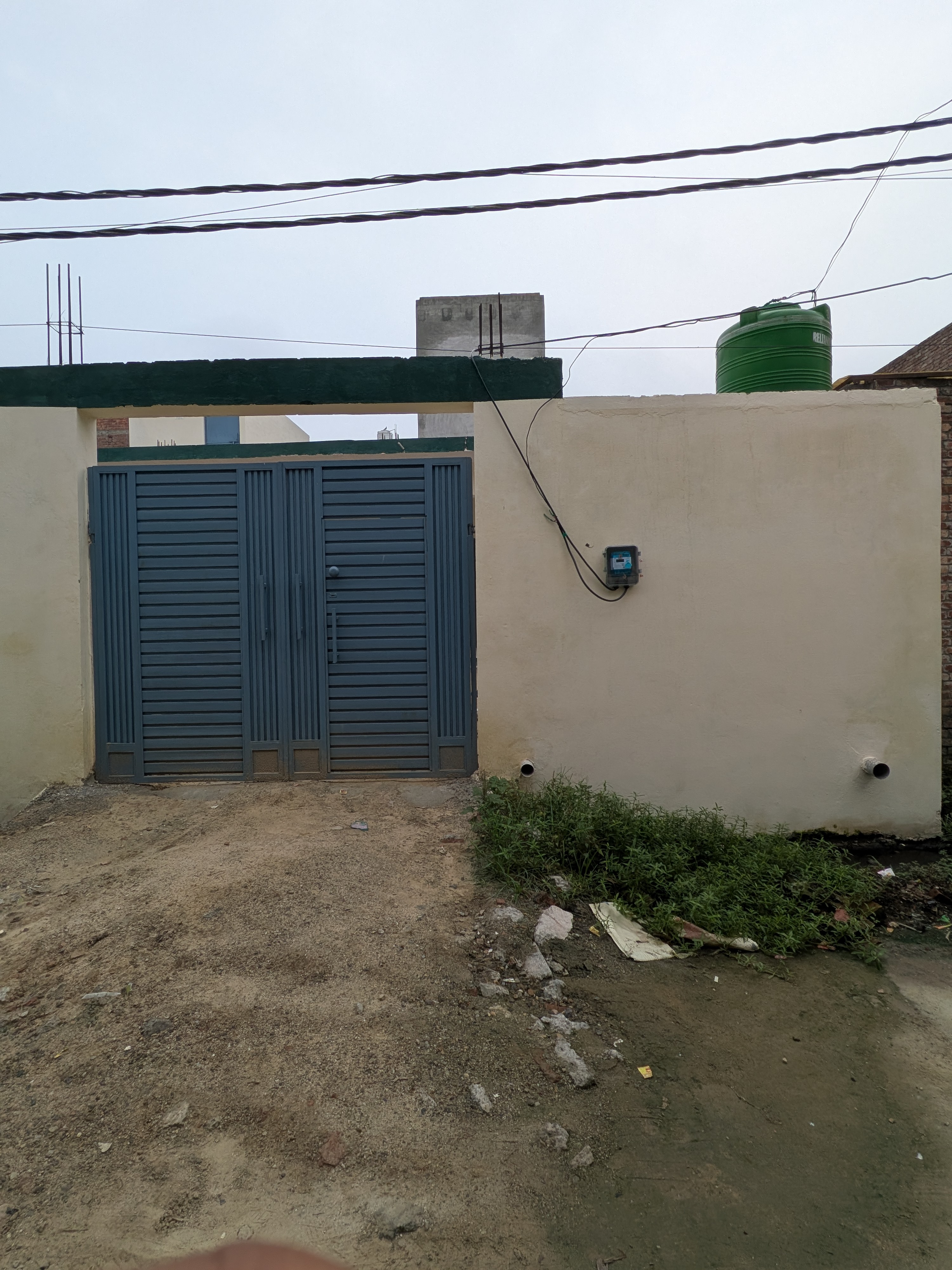 Main Gate